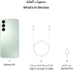 1748459528 61bbhPSADmL. AC SL1500
