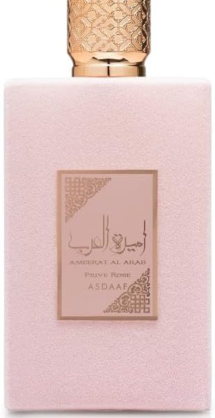 عطر بريف روز للنساء من لطافة اصداف اميرة العرب او دو بارفان 100 مل