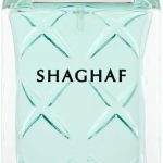 عطر شغف للرجال من سويس ارابيان، او دي بارفان، 75 مل