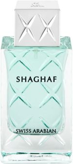 عطر شغف للرجال من سويس ارابيان، او دي بارفان، 75 مل