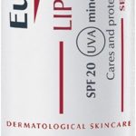 يوسيرين مرطب شفاه 4.8 جرام