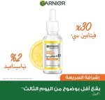 51L4gJBZ3XL. AC SL1080