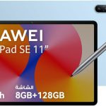 هواوي ميت باد اس اي 11 انش 11 انش واي فاي فقط 8GB + 128GB ازرق كريستال، ام بن لايت في صندوق