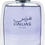 عطر رصاصي - رصاصي حواس - عطر للرجال - او دي بارفان، 100 مل