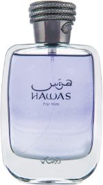 عطر رصاصي - رصاصي حواس - عطر للرجال - او دي بارفان، 100 مل