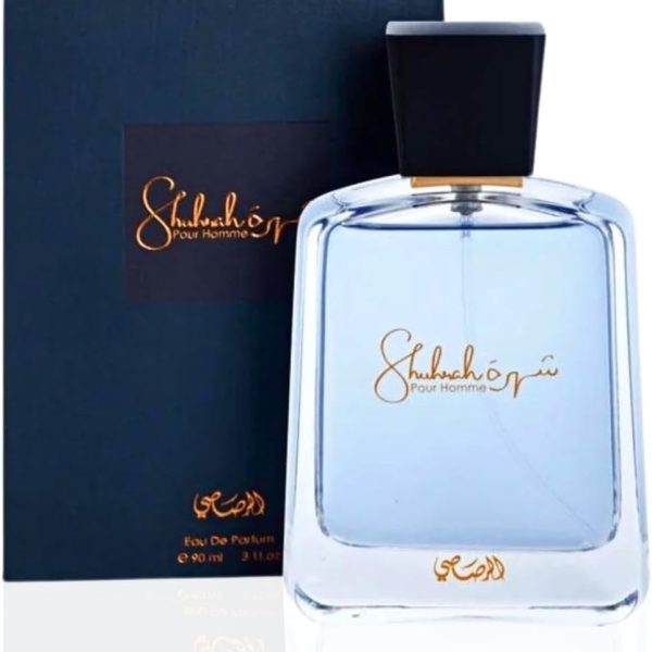 عطر شهرة للرجال من الرصاصي او دي بارفان، 90 مل