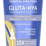 لوشن جلوتا-هيا المعزز بسيروم بيرست، يعيد الحيوية للبشرة طوال الليل، مع الهيالورونيك والكولاجين، ٢٠٠ مل