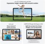 612nEIEQ BL. AC SL1146
