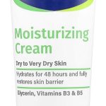 سيتافيل كريم مرطب 3 اونصة