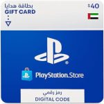 Playstation بطاقة شحن الشبكة بقيمة 40 دولارًا | حساب PSN UAE [رمز رقمي]