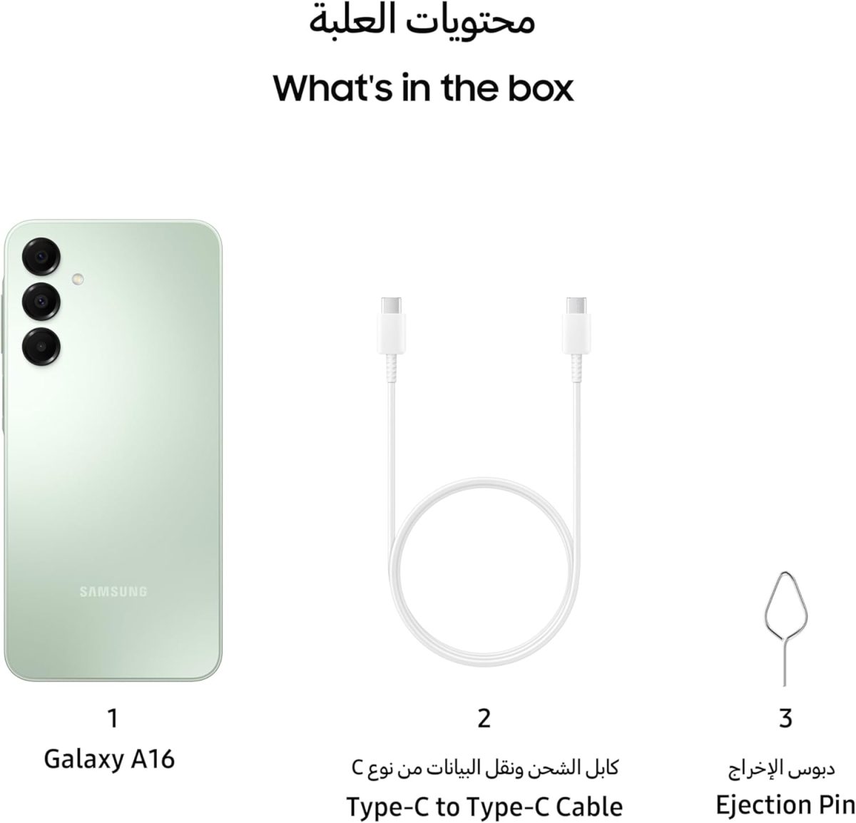 ⁦سامسونج جوال جالكسي ايه 16 ال تي اي، هاتف ذكي يعمل بنظام اندرويد، ثنائي شرائح الاتصال، ذاكرة رام 4 جيجا، تخزين 128 جيجا، اخضر فاتح (اصدار الامارات العربية المتحدة)⁩ - الصورة ⁦8⁩