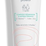 افين سيكالفات كريم معالج