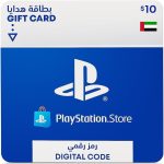 Playstation بطاقة شحن الشبكة بقيمة 10 دولارات | حساب PSN UAE [رمز رقمي]
