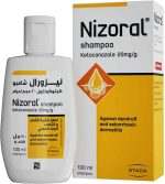 شامبو كيتوكونازول لعلاج القشرة من نيزورال، 100 مل، علاج فعال للقشرة، يعمل من أول غسلة، شامبو كيتوكونازول مثبت سريريا لتخفيف حكة فروة الرأس