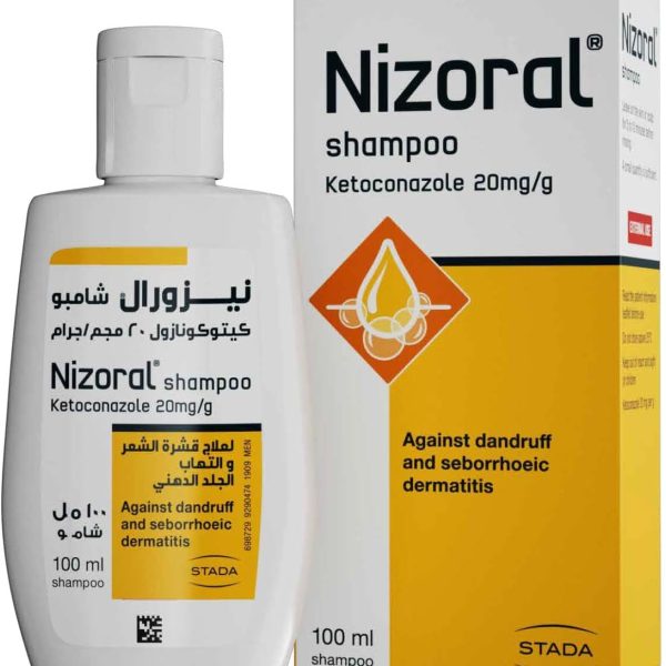 شامبو كيتوكونازول لعلاج القشرة من نيزورال، 100 مل، علاج فعال للقشرة، يعمل من أول غسلة، شامبو كيتوكونازول مثبت سريريا لتخفيف حكة فروة الرأس