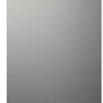 سوبر جينيرال عاكس الفريزر العمودي SGUF201NFDCI 160 لتر، نو فروست، صانع لف الثلج، باب قابل للعكس، ضمان عاكس لمدة 10 سنوات، SGUF201NFDCI