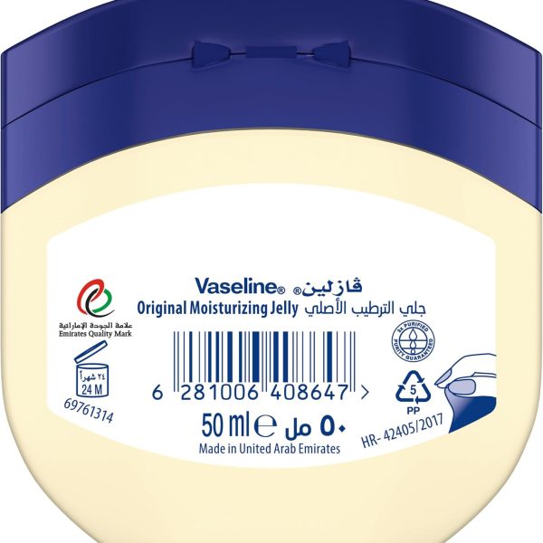 VASELINE Moisturizing Petroleum Jelly, for dry skin, Original, to heal skin damage, 50ml (Pack of 2)
