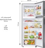 ⁦سامسونج فريزر علوي 345 لتر، RT35CG5404S9AE، اينوكس مكرر، تقنية سبيس ماكس، ضمان 20 عام على ضاغط عاكس رقمي⁩ - الصورة ⁦2⁩