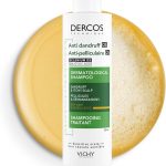 شامبو للشعر الجاف من فيشي للجنسين