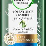 شامبو بخلاصة صبار الالوفيرا + الخيزران الطبيعي لتقوية الشعر الجاف وترطيب الشعر، 400 مل من هيربال ايسنسز