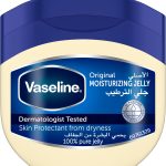 بتروليوم جيلي المرطب للبشرة الجافة من فازلين، رائع لعلاج البشرة المتضررة، 100 مل