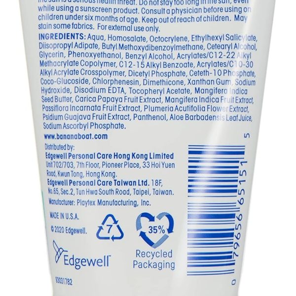 Banana Boat Ultra Protect Faces Sun Screen Lotion SPF 50, 60ml (Pack of 2)