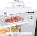 ⁦سامسونج فريزر علوي 345 لتر، RT35CG5404S9AE، اينوكس مكرر، تقنية سبيس ماكس، ضمان 20 عام على ضاغط عاكس رقمي⁩ - الصورة ⁦4⁩