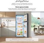 ⁦سامسونج فريزر علوي 345 لتر، RT35CG5404S9AE، اينوكس مكرر، تقنية سبيس ماكس، ضمان 20 عام على ضاغط عاكس رقمي⁩ - الصورة ⁦5⁩