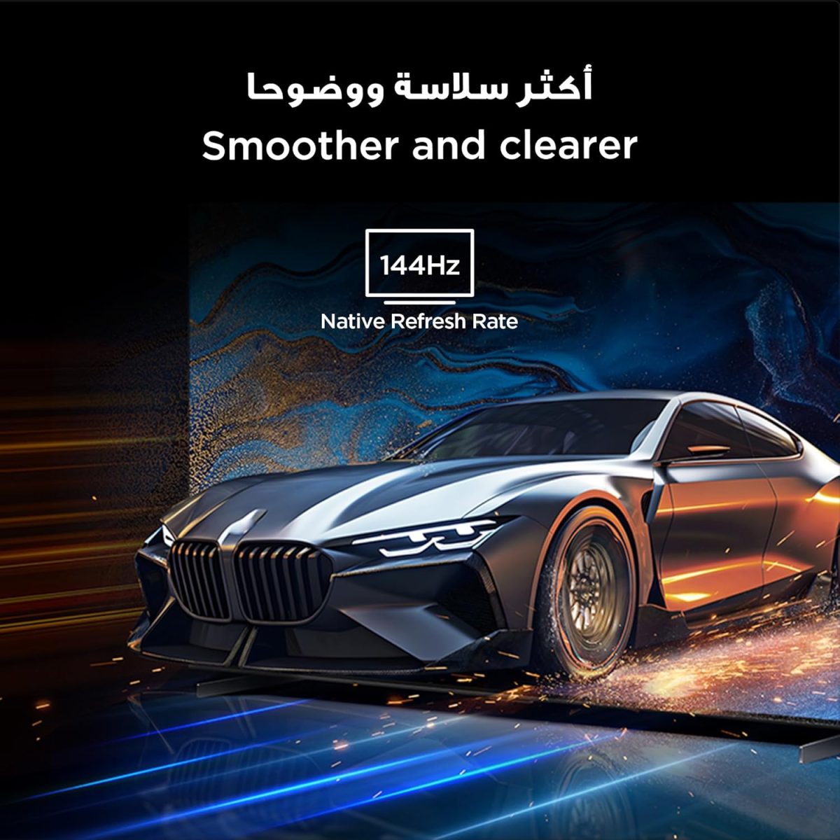 ⁦TCL تلفزيون ذكي 65 بوصة 4K QD-Mini LED ملون كوانتوم كريستال HDR 10+ للالعاب جوجل، معدل تحديث اصلي 144Hz، اونكيو 2.1 هاي فاي، دولبي اتموس، وضع الذكاء الاصطناعي، جيم ماستر-65Q6C (موديل 2025)⁩ - الصورة ⁦9⁩