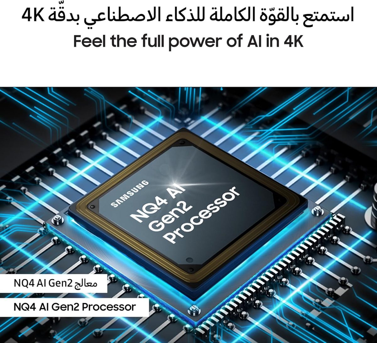 81Mbip+0veL. AC SL1500