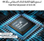 81Mbip+0veL. AC SL1500