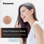 81QS4M1USbL. AC SL1500