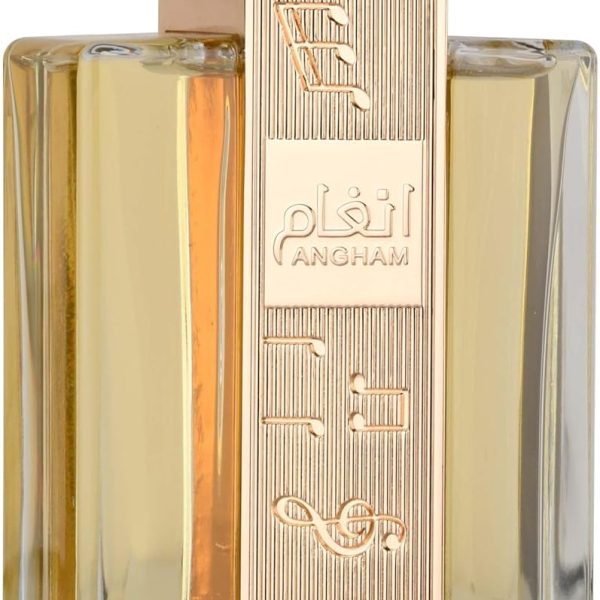 انجهام