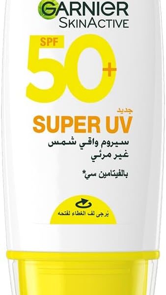 غارنييه سكين أكتيف إنفيزيبل سيروم واقي من الشمس فيتامين سي SPF50+ 30 مل.