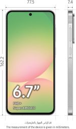 سامسونج هاتف ذكي جالكسي ايه 56 الجيل الخامس 5G، ذاكرة تخزين 256GB، ذاكرة RAM 12GB، 6 تحديثات لنظام التشغيل، شاشة كبيرة، عمر بطارية طويل (اصدار عالمي) (رمادي فاتح رائع)