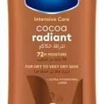 فازلين كاكاو كريم ترطيب الجسم ، 200 مل