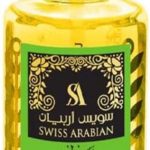 زيت عطري مركز صندالية EG110 من سويس اربيان، 95 مل