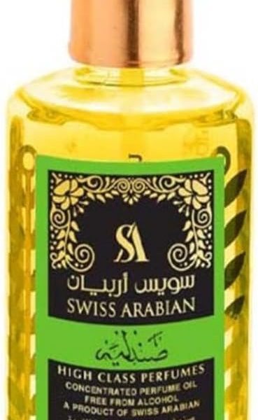 زيت عطري مركز صندالية EG110 من سويس اربيان، 95 مل