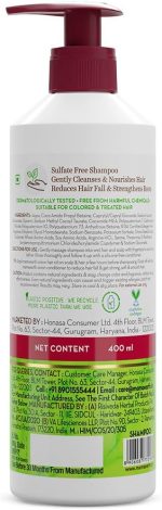 ⁦Mamaearth Onion Shampoo for Hair Growth & Hair Fall Control with Onion Oil & Plant Keratin 4ml⁩ - الصورة ⁦9⁩