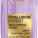غسول وجه هيالورون اكسبرت بحمض الهيالورونيك لملء البشرة من لوريال باريس، 200 مل