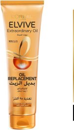 بديل الزيت مغذي لوريال الفيف 300 مل