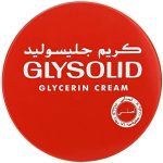 كريم جليسوليد بالجليسرين، 125 مل
