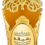 زيت عطري مركز رشيقة من سويس ارابيان، 20 مل