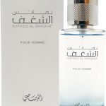 راساسي عطر شغف لل رجال 100 مل - او دى بارفان