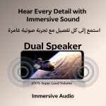 ⁦فيفو Y29s AI 5G (ذهبي تيتانيوم 6+6GB RAM، 128GB) 5500mAh | كاميرا 50MP | شاشة 6.74 HD+ | IP64 | مكبرات صوت مزدوجة | حزمة حصرية عبر الانترنت: سماعات اذن TWS وضمان 24 مليون - اصدار الشرق الاوسط⁩ - الصورة ⁦5⁩