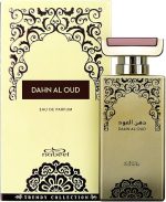 نبيل او دي بارفان دهن العود للجنسين من بيرفيومز - 100 مل