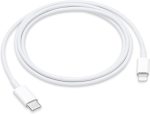 كابل USB نوع سي الى لايتنينج من ابل (1 متر)