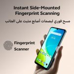 ⁦فيفو Y29s AI 5G (ذهبي تيتانيوم 6+6GB RAM، 128GB) 5500mAh | كاميرا 50MP | شاشة 6.74 HD+ | IP64 | مكبرات صوت مزدوجة | حزمة حصرية عبر الانترنت: سماعات اذن TWS وضمان 24 مليون - اصدار الشرق الاوسط⁩ - الصورة ⁦9⁩