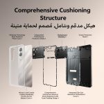⁦فيفو Y29s AI 5G (ذهبي تيتانيوم 6+6GB RAM، 128GB) 5500mAh | كاميرا 50MP | شاشة 6.74 HD+ | IP64 | مكبرات صوت مزدوجة | حزمة حصرية عبر الانترنت: سماعات اذن TWS وضمان 24 مليون - اصدار الشرق الاوسط⁩ - الصورة ⁦13⁩