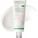 واقي شمسي كامل بلا إجهاد جسدي من أكسيس واي - أبيض